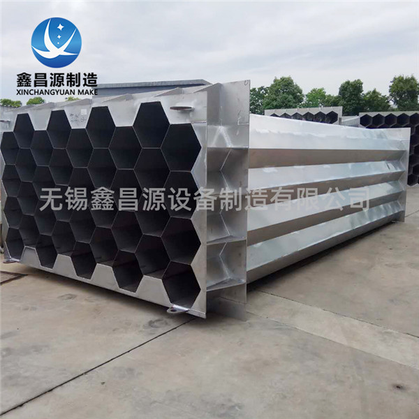 濕式靜電除塵器陽(yáng)極管的生產(chǎn)過程