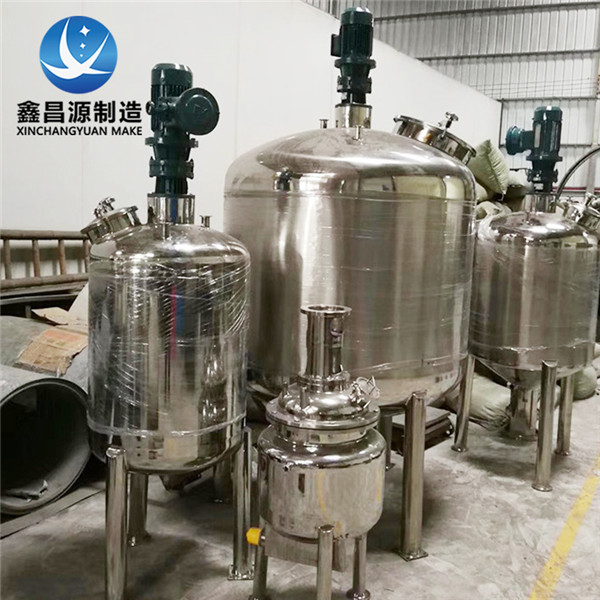 不銹鋼反應(yīng)釜為什么會生銹？